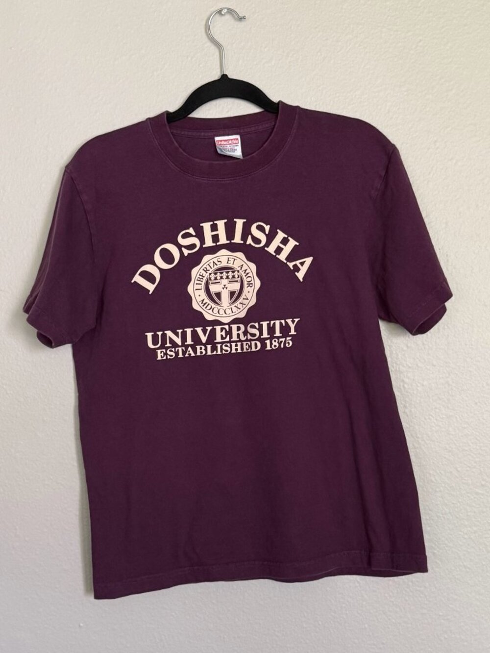 Doshisha University Kyoto Japan College Graphic T-Shirt United Athle Size Medium